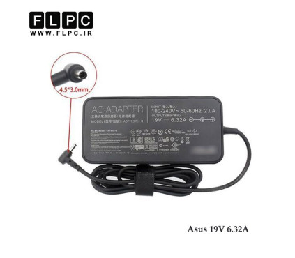 آداپتور لپ تاپ ایسوس Asus 19V 6.32A _4.5*3.0 زنبوکی سوزن دار