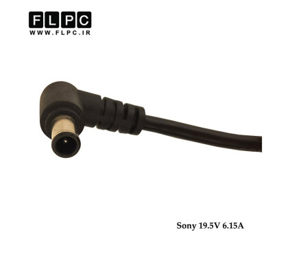 آداپتور لپ تاپ سونی Sony 19.5V 6.15A _6.5*4.4