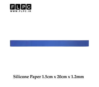 پد سیلیکون 1.5cm x 20cm x 1.2mm ضخیم- آبی
