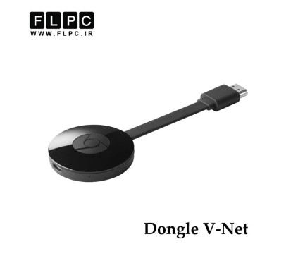 دانگل HDMI وی نت مدل V-net V-DHWF1080