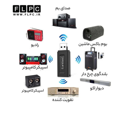 دانگل بلوتوث ارلدام مدل Earldom ET-M72