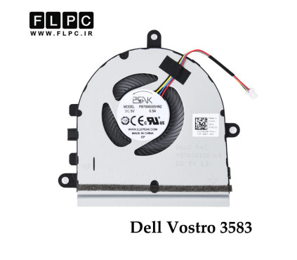 فن لپ تاپ دل Dell Vostro 3583 چهارسیم