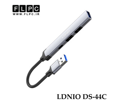 هاب 4 کاره الدینیو مدل LDNIO DS-44C
