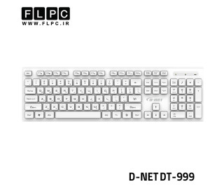 کیبورد بی سیم دی نت D-NET DT-999