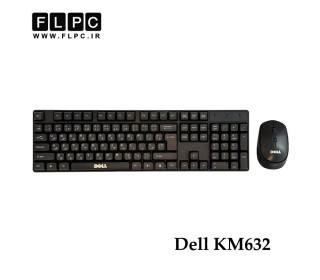 کیبورد و موس بی سیم دل مدل Dell KM632