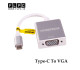 تبدیل Type-C به VGA برند IFortech