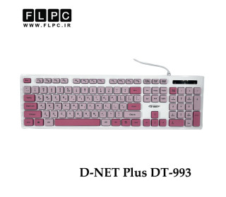 کیبورد سیمی دی نت D-NET Plus DT-993 صورتی