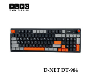 کیبورد سیمی دی نت D-NET DT-984