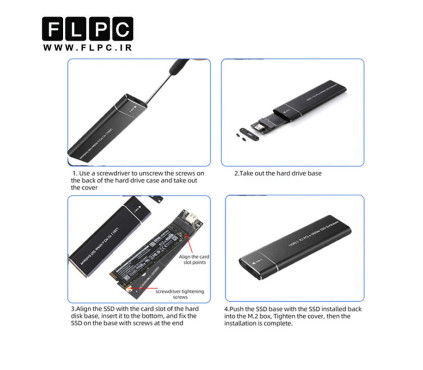 باکس اس اس دی D-NET M.2 Nvme USB 3.1