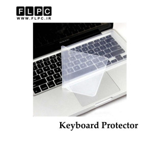 محافظ کیبورد لپ تاپ 15.6 اینچ