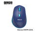 موس بی سیم هترون مدل Hatron HMW122SL سایلنت- آبی