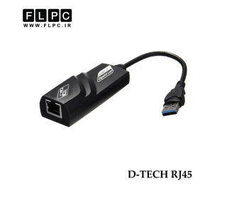 تبدیل شبکه مدل D-Tech RJ45 USB 3.0