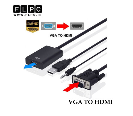 تبدیل HDMI به VGA مدل HDCP پک سبز