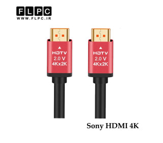 کابل HDMI 4k مدل SONY طول 10 متر
