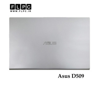 قاب پشت ال سی دی لپ تاپ ایسوس Asus D509 _Cover A دست دوم