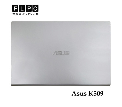 قاب پشت ال سی دی لپ تاپ ایسوس Asus K509 _Cover A دست دوم