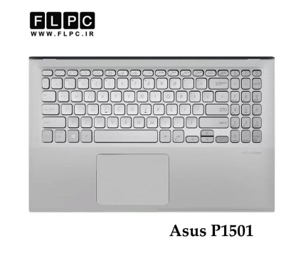 قاب دور کیبورد + کیبورد لپ تاپ ایسوس Asus P1501 _Cover C دست دوم
