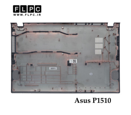 قاب کف لپ تاپ ایسوس Asus P1510 _Cover D دست دوم