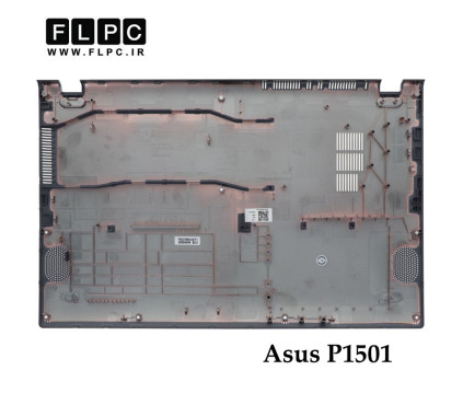 قاب کف لپ تاپ ایسوس Asus P1501 _Cover D دست دوم