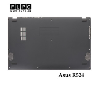 قاب کف لپ تاپ ایسوس Asus R524 _Cover D دست دوم