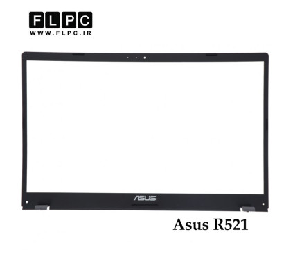 قاب جلو ال سی دی لپ تاپ ایسوس Asus R521 _Cover B دست دوم
