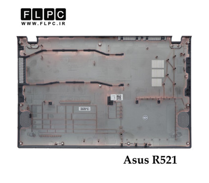 قاب کف لپ تاپ ایسوس Asus R521 _Cover D دست دوم