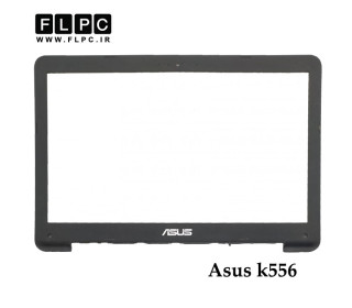 قاب جلو ال ای دی لپ تاپ ایسوس Asus K556 _Cover B دست دوم