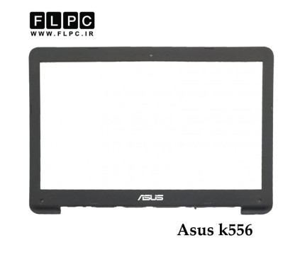 قاب جلو ال ای دی لپ تاپ ایسوس Asus K556 _Cover B دست دوم