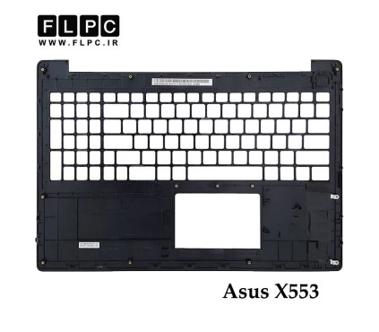 قاب دور کیبورد لپ تاپ ایسوس Asus X553 _Cover C مشکی- اینترکوچک- دست دوم