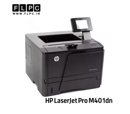 پرینتر لیزری اچ پی مدل HP LaserJet Pro 400 M401dn-دسته دوم