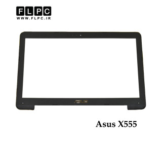 قاب جلو ال سی دی لپ تاپ ایسوس Asus X555 _Cover B دست دوم