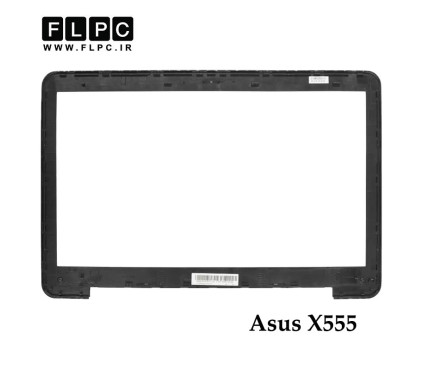 قاب جلو ال سی دی لپ تاپ ایسوس Asus X555 _Cover B دست دوم