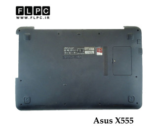 قاب کف لپ تاپ ایسوس Asus X555 _Cover D مشکی- دست دوم