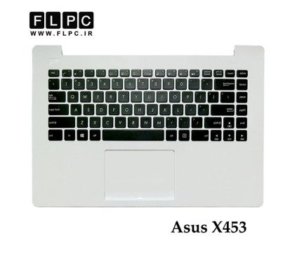 قاب دور کیبورد + کیبورد لپ تاپ ایسوس Asus X453 _Cover C دست دوم