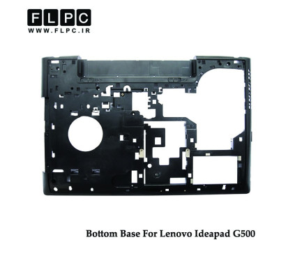 قاب کف لپ تاپ لنوو Lenovo IdeaPad G500 _Cover D مشکی- دست دوم