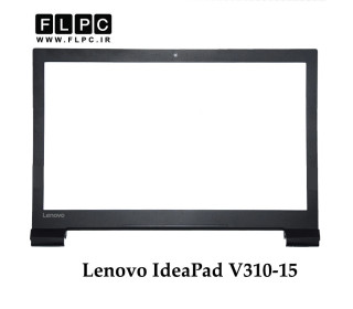 قاب جلو ال سی دی لپ تاپ لنوو Lenovo IdeaPad V310-15  _Cover B مشکی- دست دوم