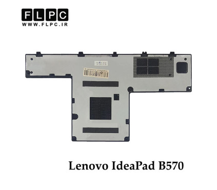 درب رم و هارد لپ تاپ لنوو Lenovo IdeaPad B570_60-4IH05-002 مشکی- دست دوم