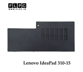 درب رم لپ تاپ لنوو Lenovo IdeaPad 310-15 مشکی- دست دوم