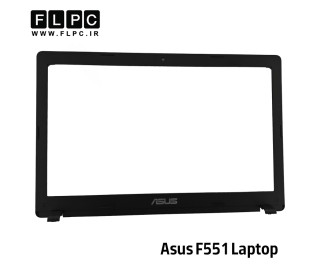 قاب جلو ال سی دی لپ تاپ ایسوس Asus F551 _Cover B دست دوم