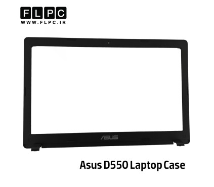 قاب جلو ال سی دی لپ تاپ ایسوس Asus D550 _Cover B دست دوم