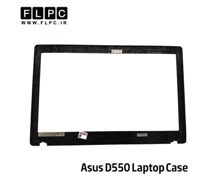 قاب جلو ال سی دی لپ تاپ ایسوس Asus D550 _Cover B دست دوم