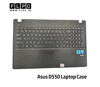 قاب دور کیبورد + کیبورد لپ تاپ ایسوس Asus D550 _Cover C دست دوم