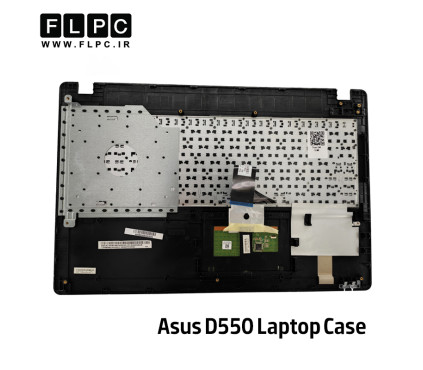 قاب دور کیبورد + کیبورد لپ تاپ ایسوس Asus D550 _Cover C دست دوم