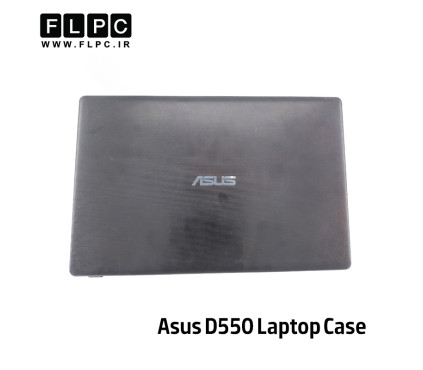 قاب پشت ال سی دی لپ تاپ ایسوس Asus D550 _Cover A مشکی- دست دوم