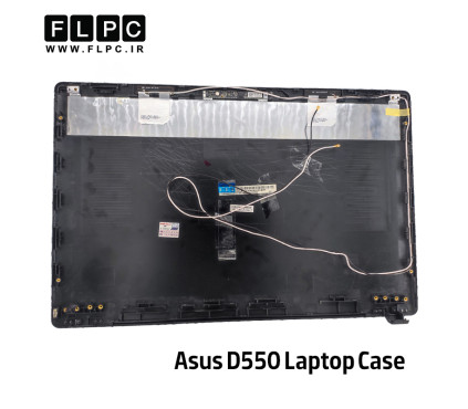 قاب پشت ال سی دی لپ تاپ ایسوس Asus D550 _Cover A مشکی- دست دوم