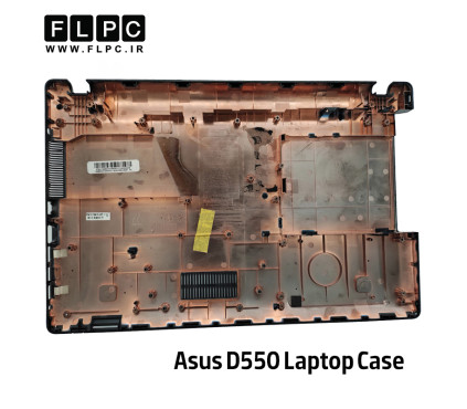 قاب کف لپ تاپ ایسوس Asus D550 _Cover D مشکی- دست دوم