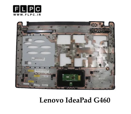 قاب دور کیبورد لپ تاپ لنوو Lenovo IdeaPad G460 _Cover C مشکی- دست دوم