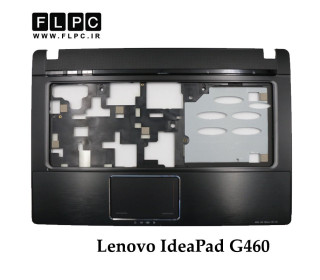 قاب دور کیبورد لپ تاپ لنوو Lenovo IdeaPad G460 _Cover C مشکی- دست دوم