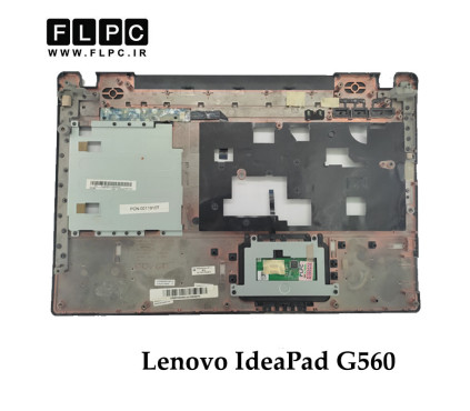 قاب دور کیبورد لپ تاپ لنوو Lenovo IdeaPad G560 _Cover C مشکی- دست دوم