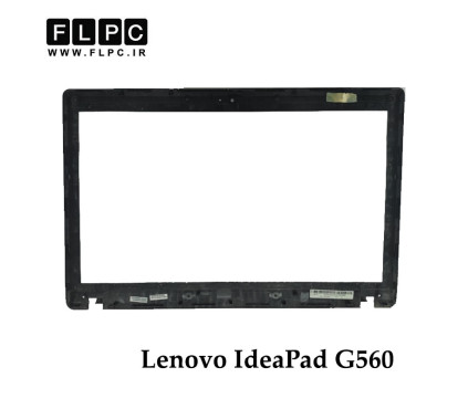 قاب جلو ال سی دی لپ تاپ لنوو Lenovo IdeaPad G560 _Cover B مشکی- دست دوم